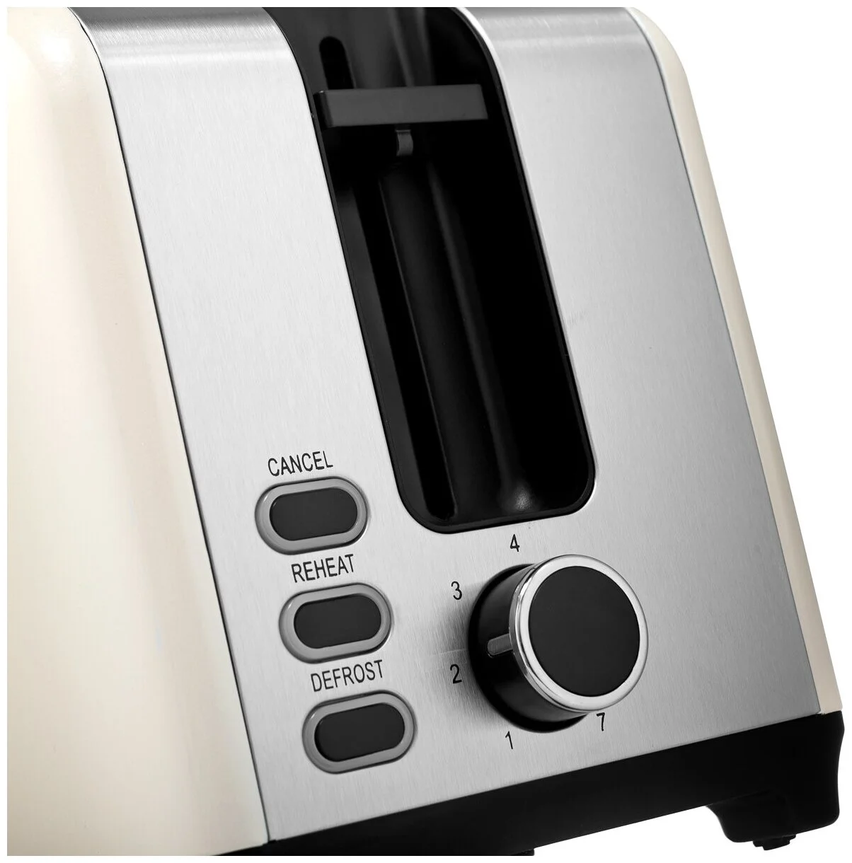 Тостер BRAYER BR2111, 930 Вт, 7 реж, автодогр, размор, отмена, автоотключ,2 тоста одновр, съем.подд