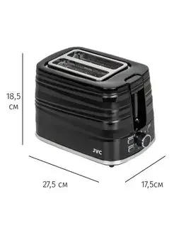 Тостер JVC JK-TS625  900 Вт.