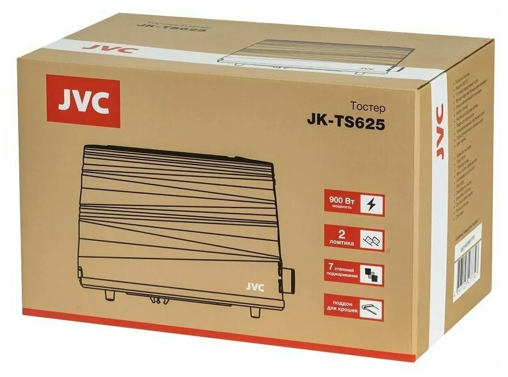 Тостер JVC JK-TS625  900 Вт.