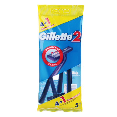 VETTA Станки для бритья одноразовые GILLETTE 2, 4+1шт бесплатно