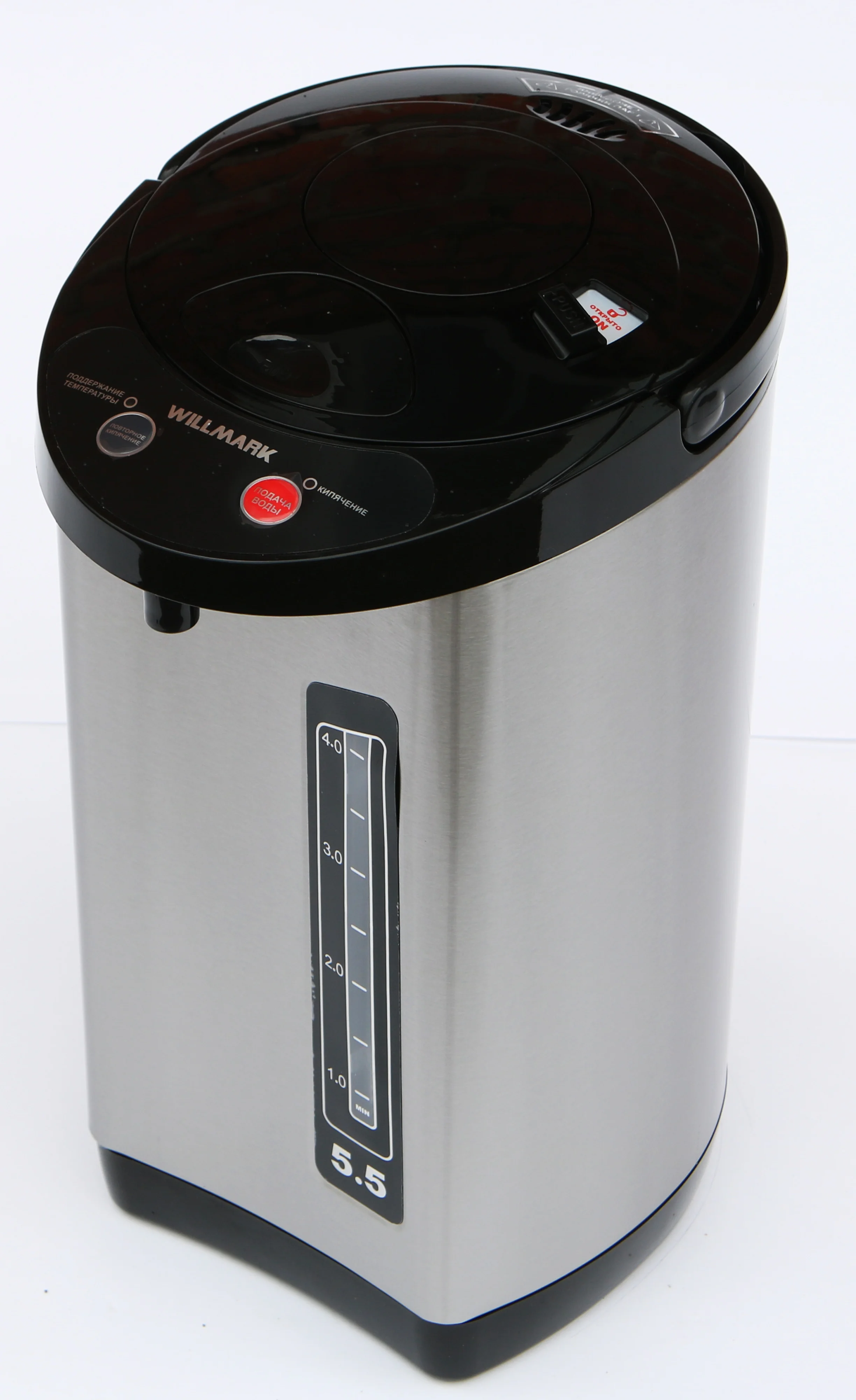 Термопот Willmark WAP-553CS, серый металлик