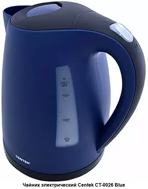 Чайник электрический Centek CT-0026 White