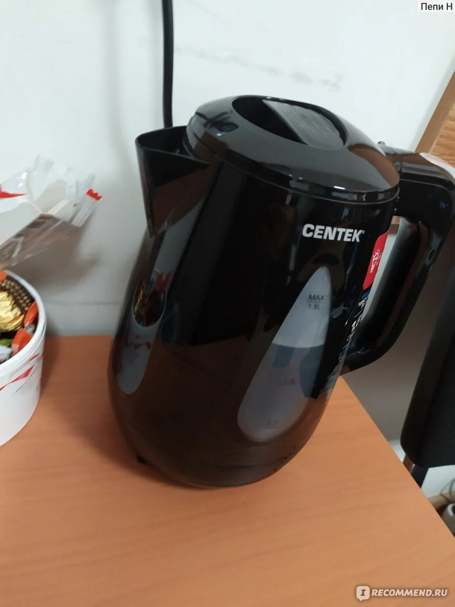 Чайник электрический Centek CT-0048 Black