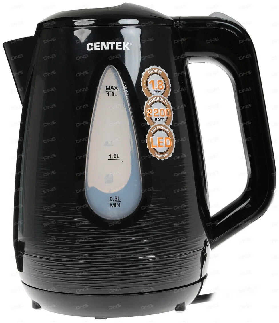 Чайник электрический Centek CT-0048 Black