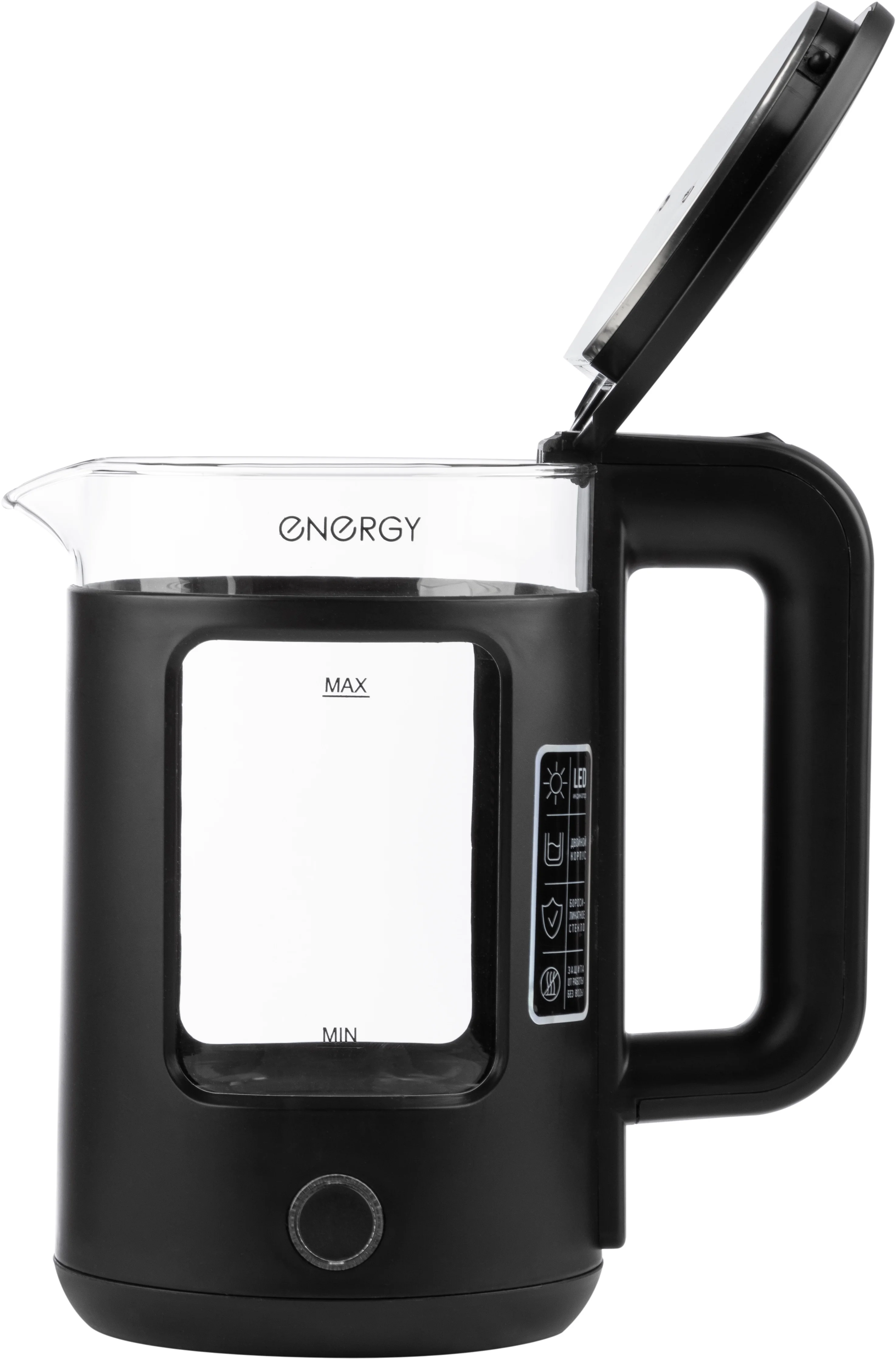 Чайник электрический Energy E-256 164138