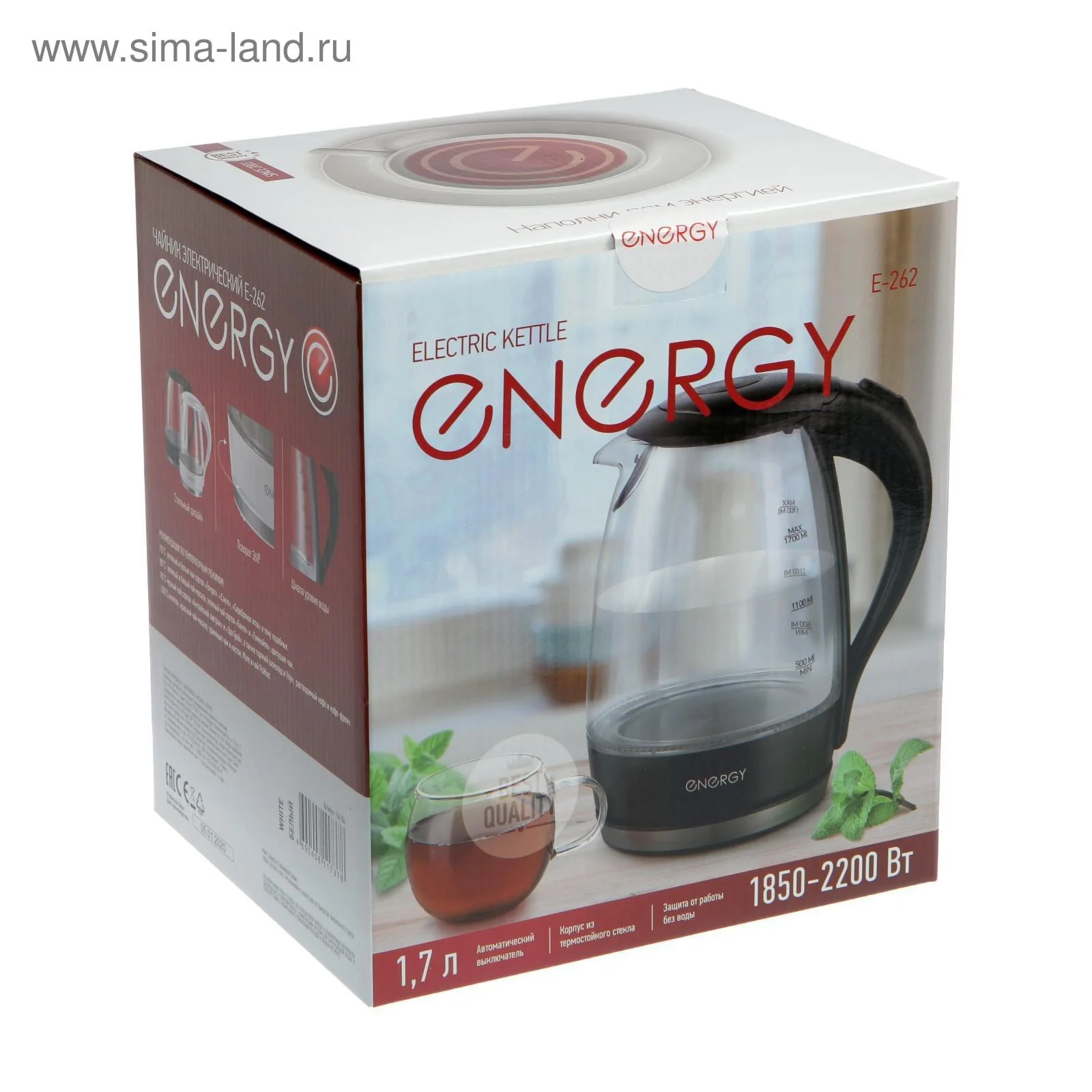 Чайник электрический Energy E-262 153233 черный