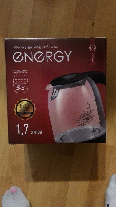 Чайник электрический Energy E-286Т 004544