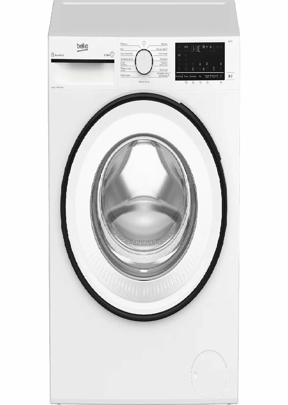 Стиральная машина Beko B3WFR56H2WWB 6,5 кг, 1200об/мин, 84,5*44,6*60 дисплей ИНВЕРТОР