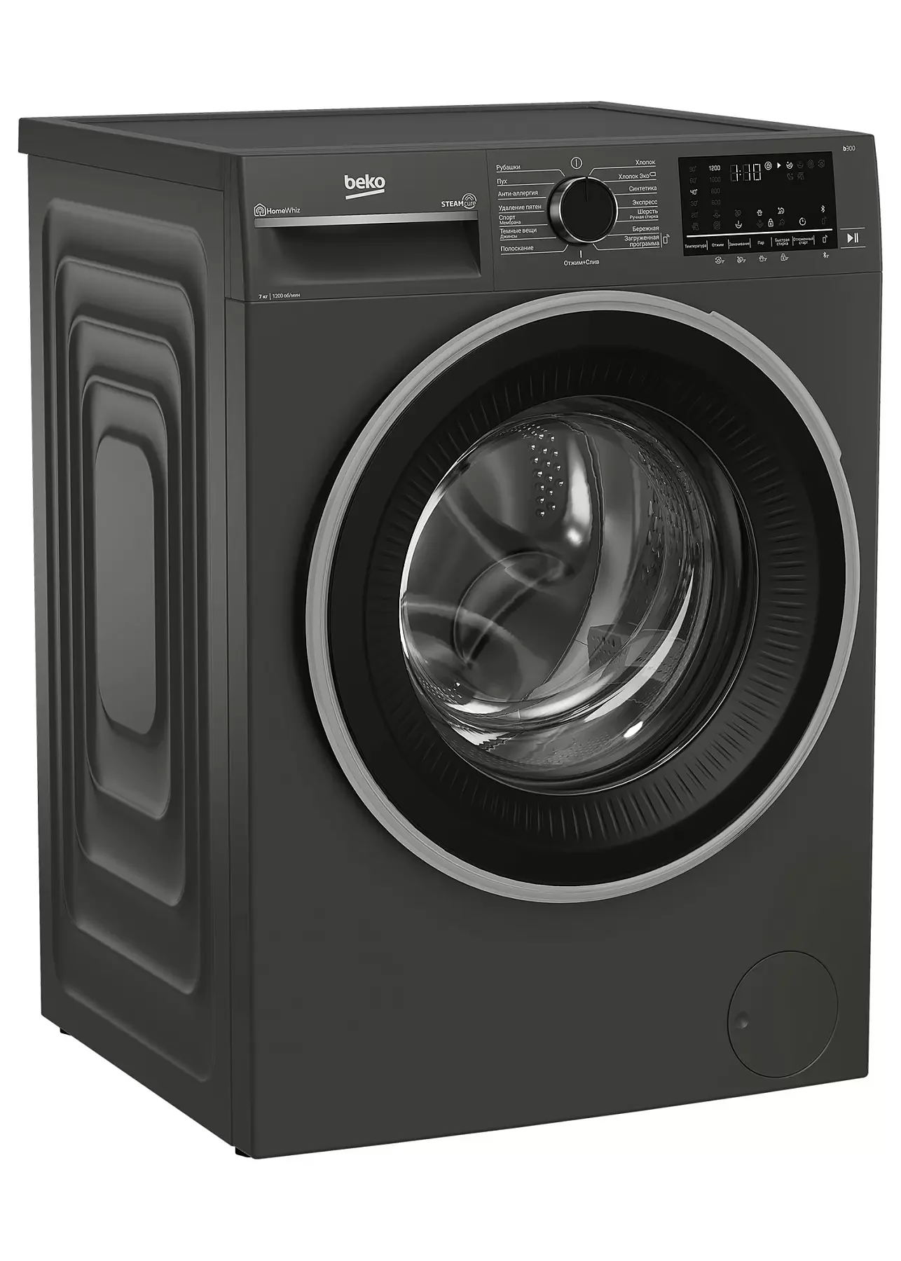 Стиральная машина Beko B3WFR572AB 7 кг 1200 об/мин (84,5см/60см/49,6см) Дисплей Инвертор ProSmart