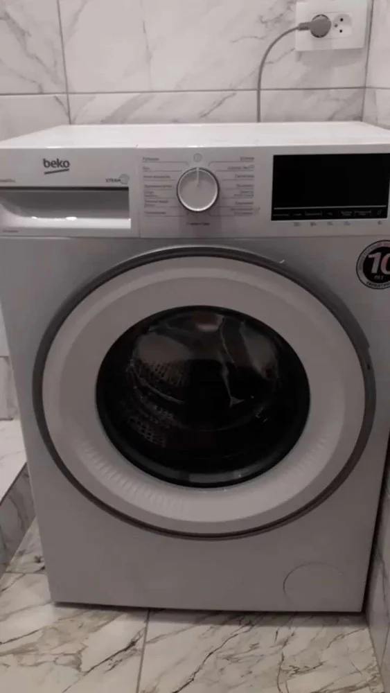 Стиральная машина Beko B3WFR572WB 7 кг 1200 об/мин (84,5см/60см/49,6см) Дисплей Инвертор