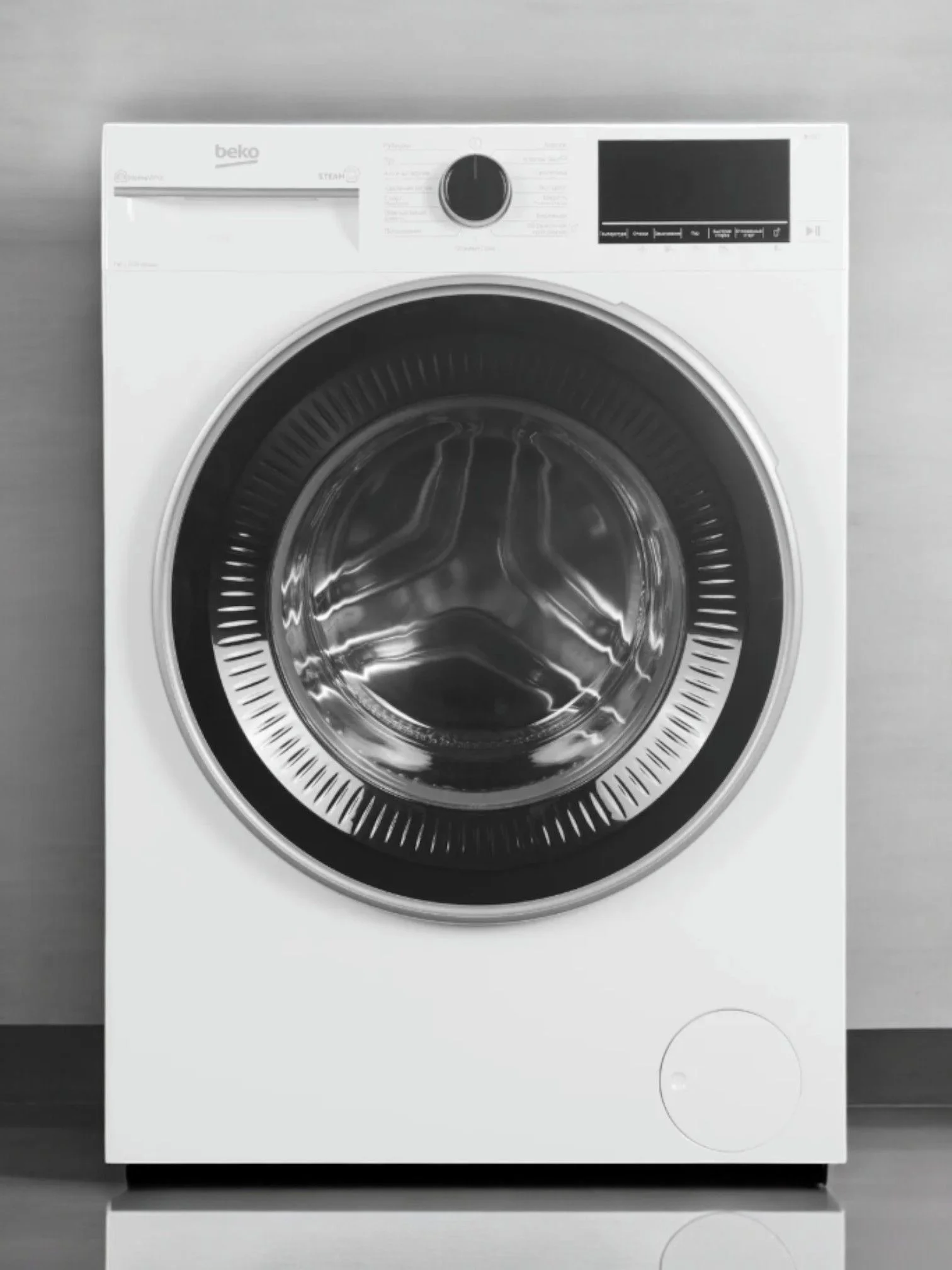 Стиральная машина Beko B3WFR572WB 7 кг 1200 об/мин (84,5см/60см/49,6см) Дисплей Инвертор