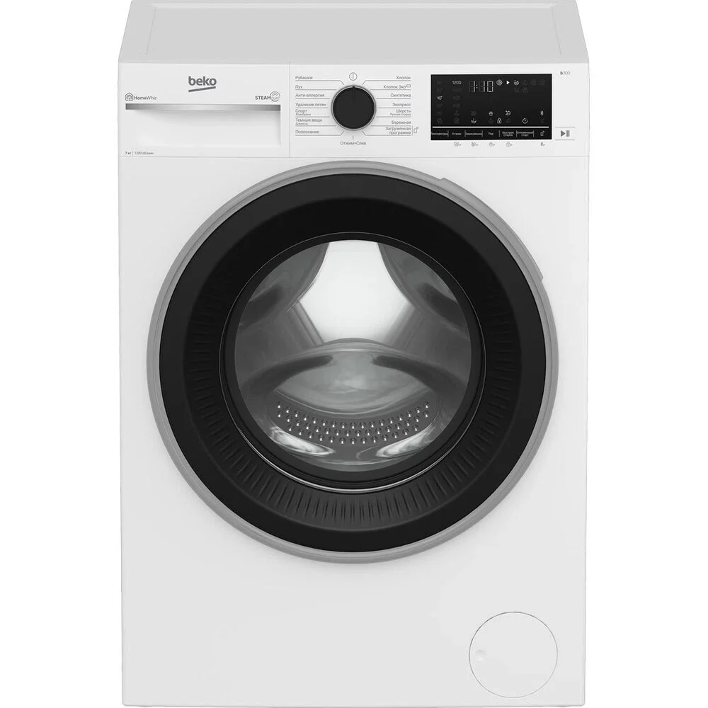 Стиральная машина Beko B3WFR572WB 7 кг 1200 об/мин (84,5см/60см/49,6см) Дисплей Инвертор