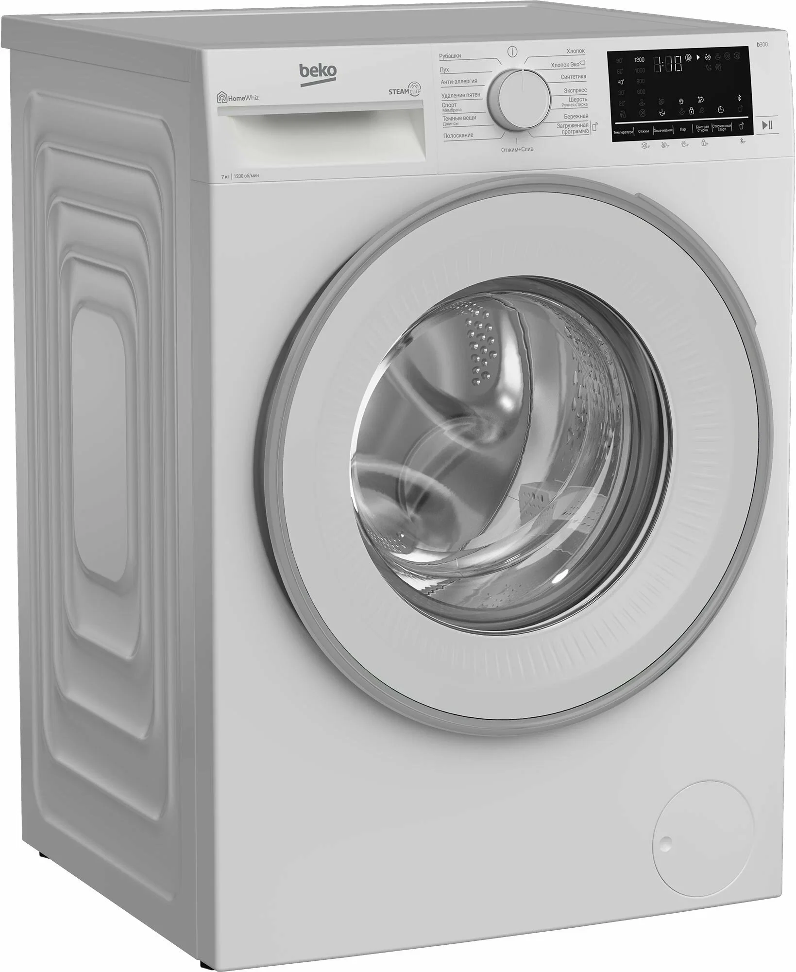 Стиральная машина BEKO B3WFR572WW кл.:A фронт. макс.:7кг белый 1200 об/мин Инверторный двигатель