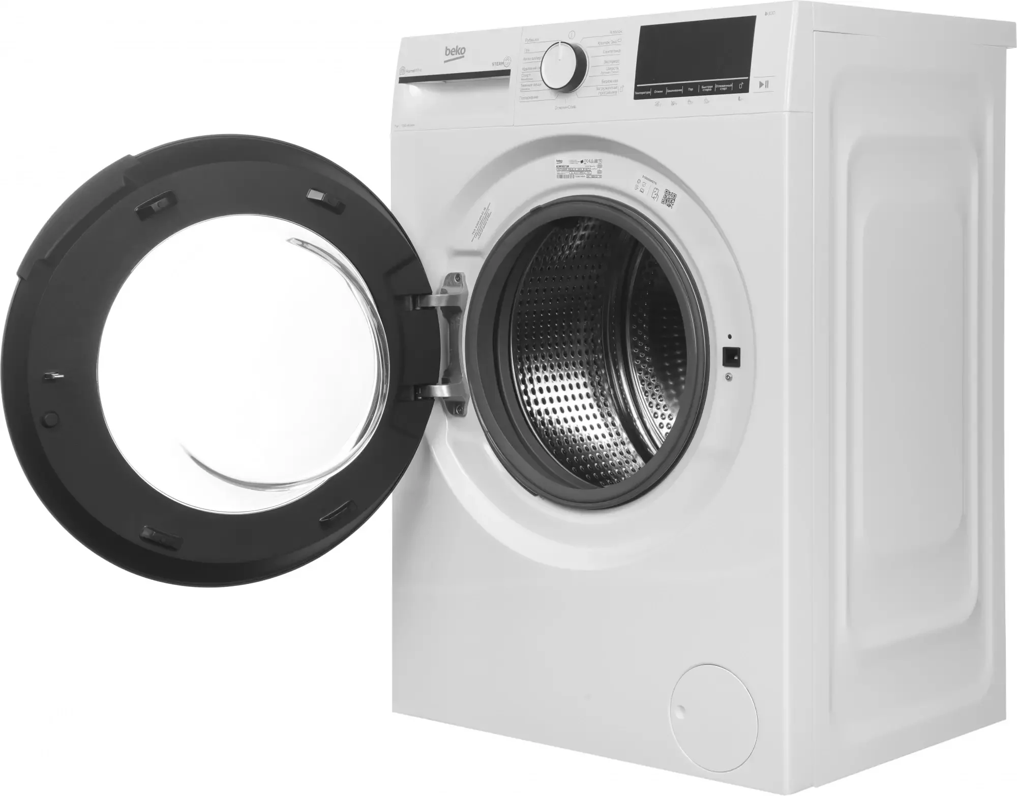 Стиральная машина BEKO B3WFR572WW кл.:A фронт. макс.:7кг белый 1200 об/мин Инверторный двигатель