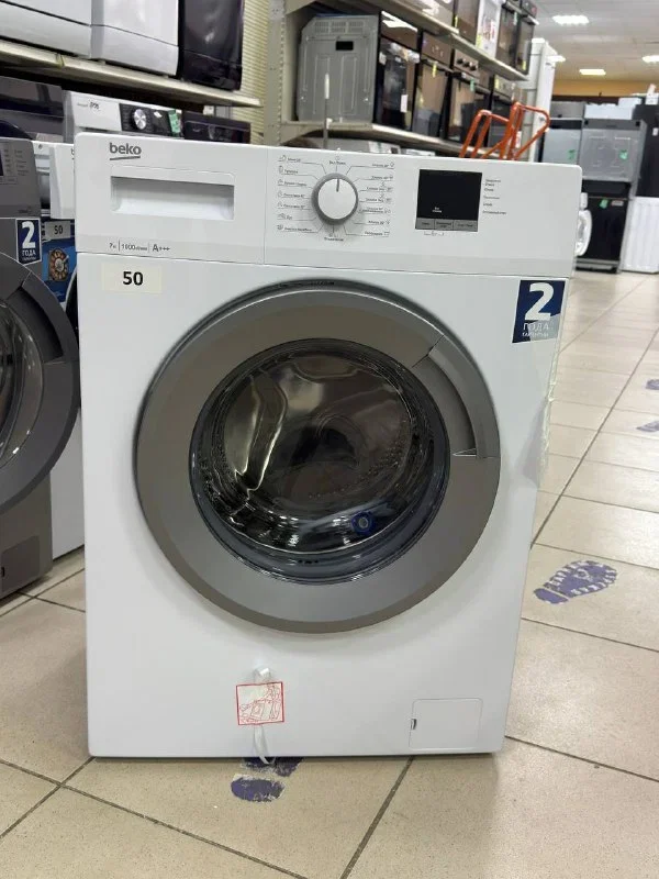 Стиральная машина BEKO RGE78511XSW 7321030003 Белый (84см/60см/45см) 7 кг, 1000 об/мин