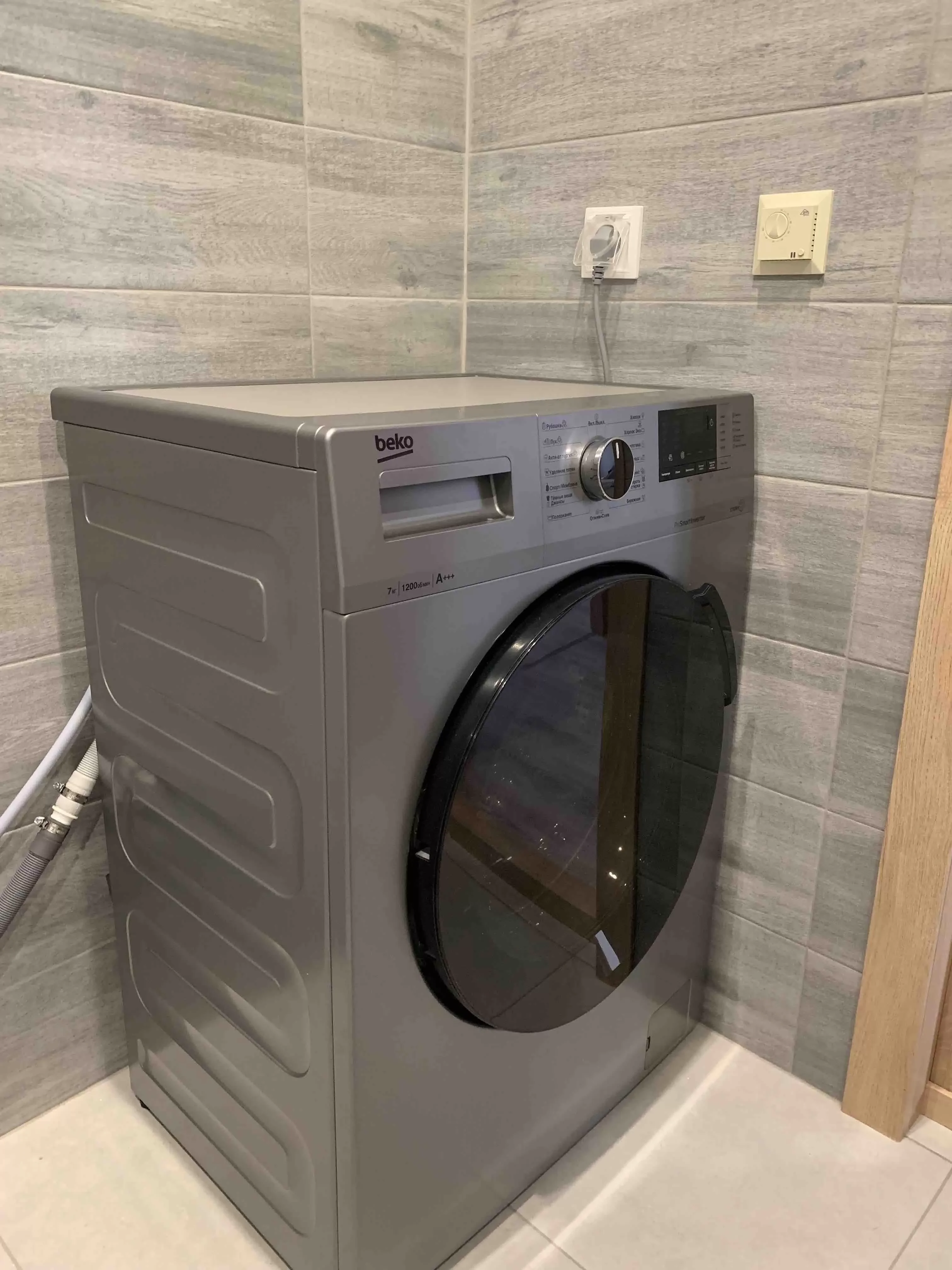Стиральная машина BEKO RSPE78612S сереб.(84см/60см/45см) 7кг,1200 об/мин Инвертер