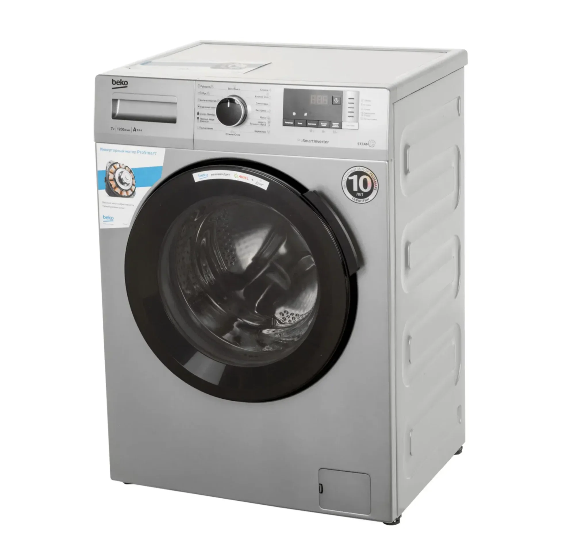 Стиральная машина BEKO RSPE78612S сереб.(84см/60см/45см) 7кг,1200 об/мин Инвертер