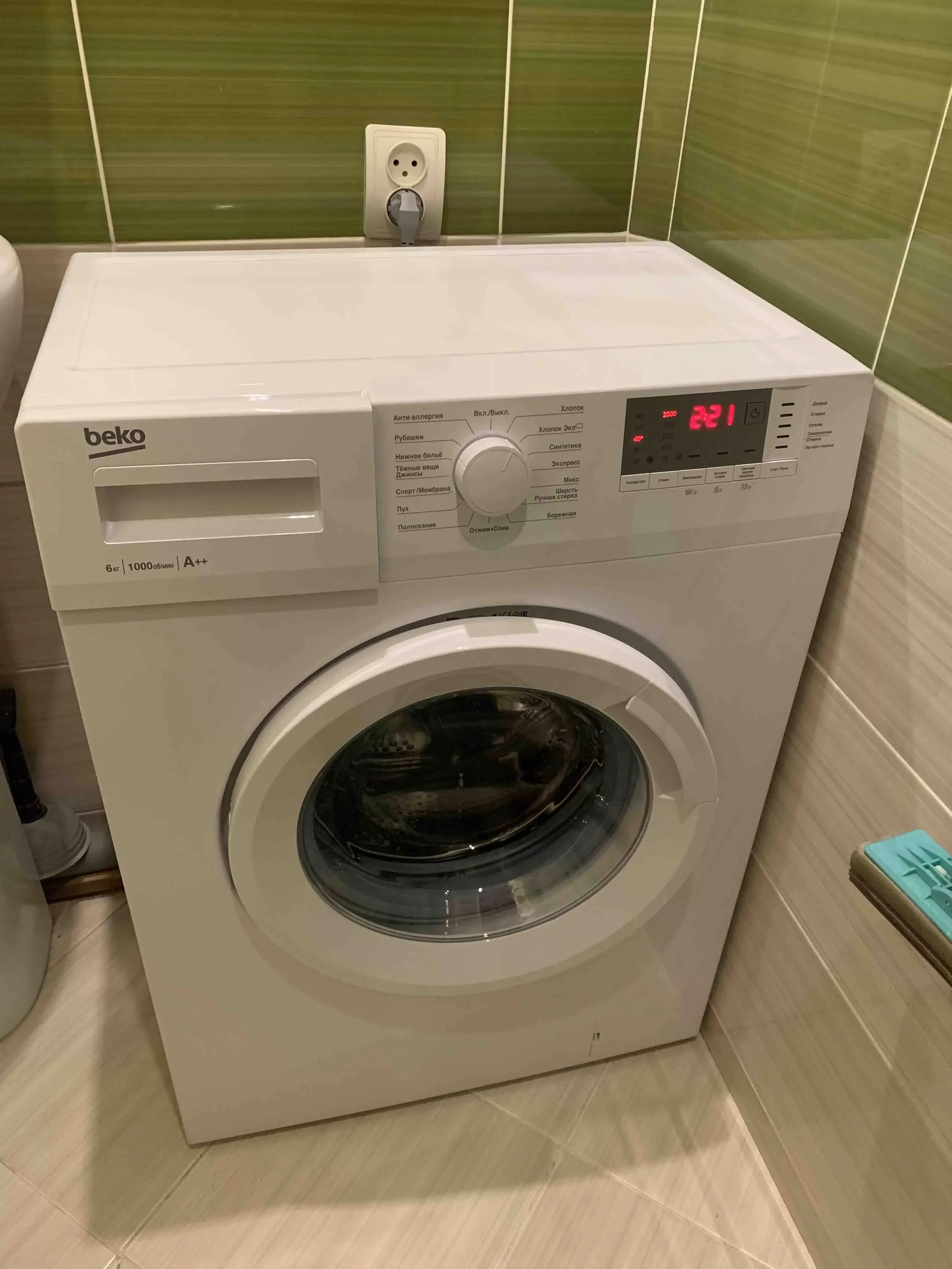 Стиральная машина BEKO WRE6512BWW 6 кг,1000 об/м,Дисплей