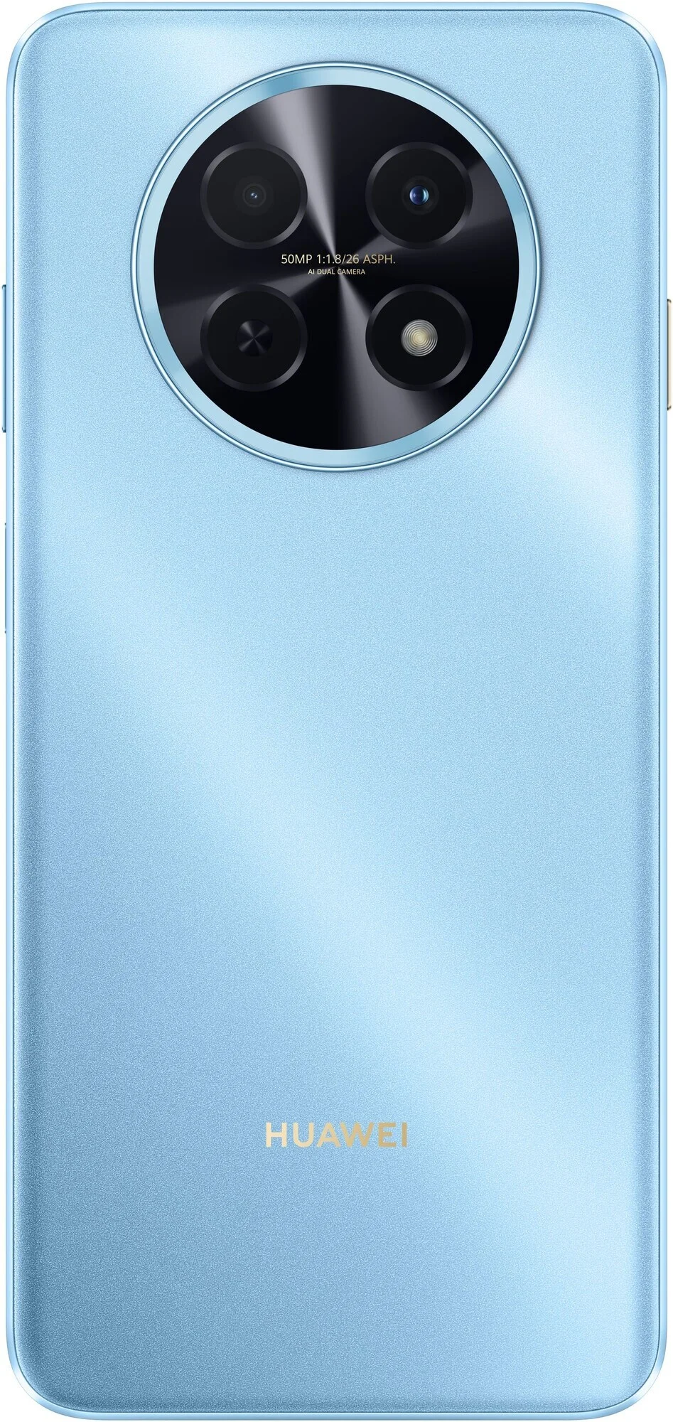 Смартфон HUAWEI Nova 14i 8/256Gb, голубой