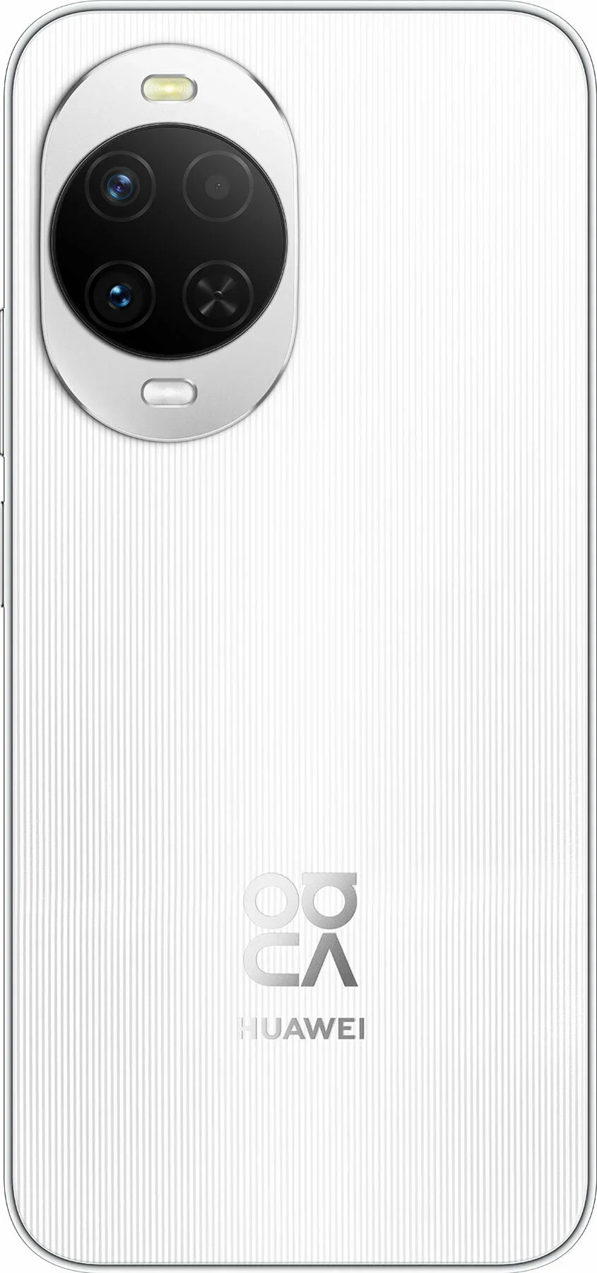 Смартфон Huawei Nova 15 12/256GB белый