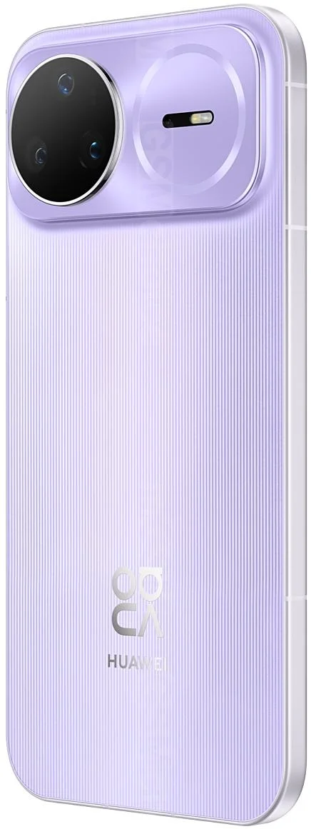 Смартфон Huawei Nova 15 Pro 12/512Gb фиолетовый