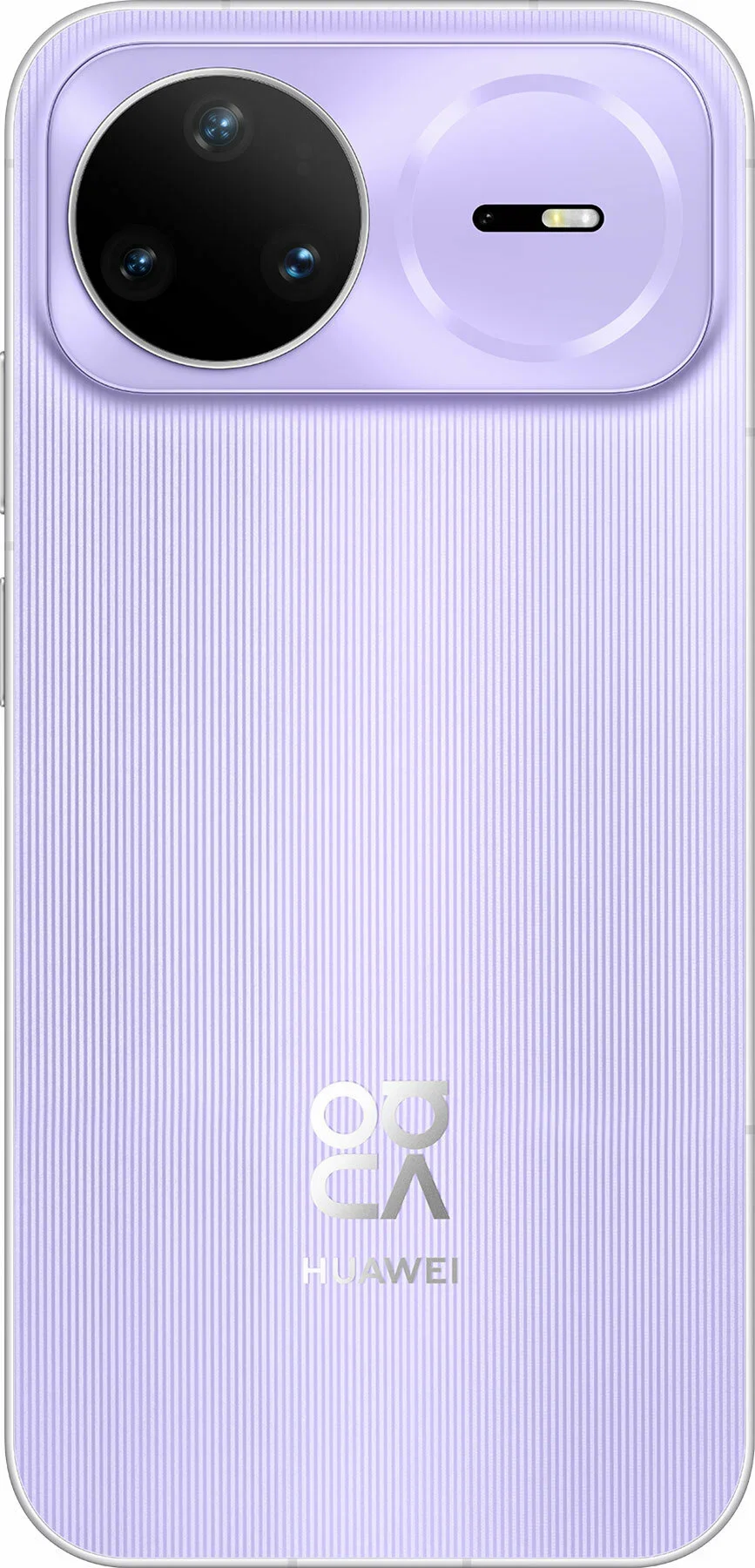 Смартфон Huawei Nova 15 Pro 12/512Gb фиолетовый