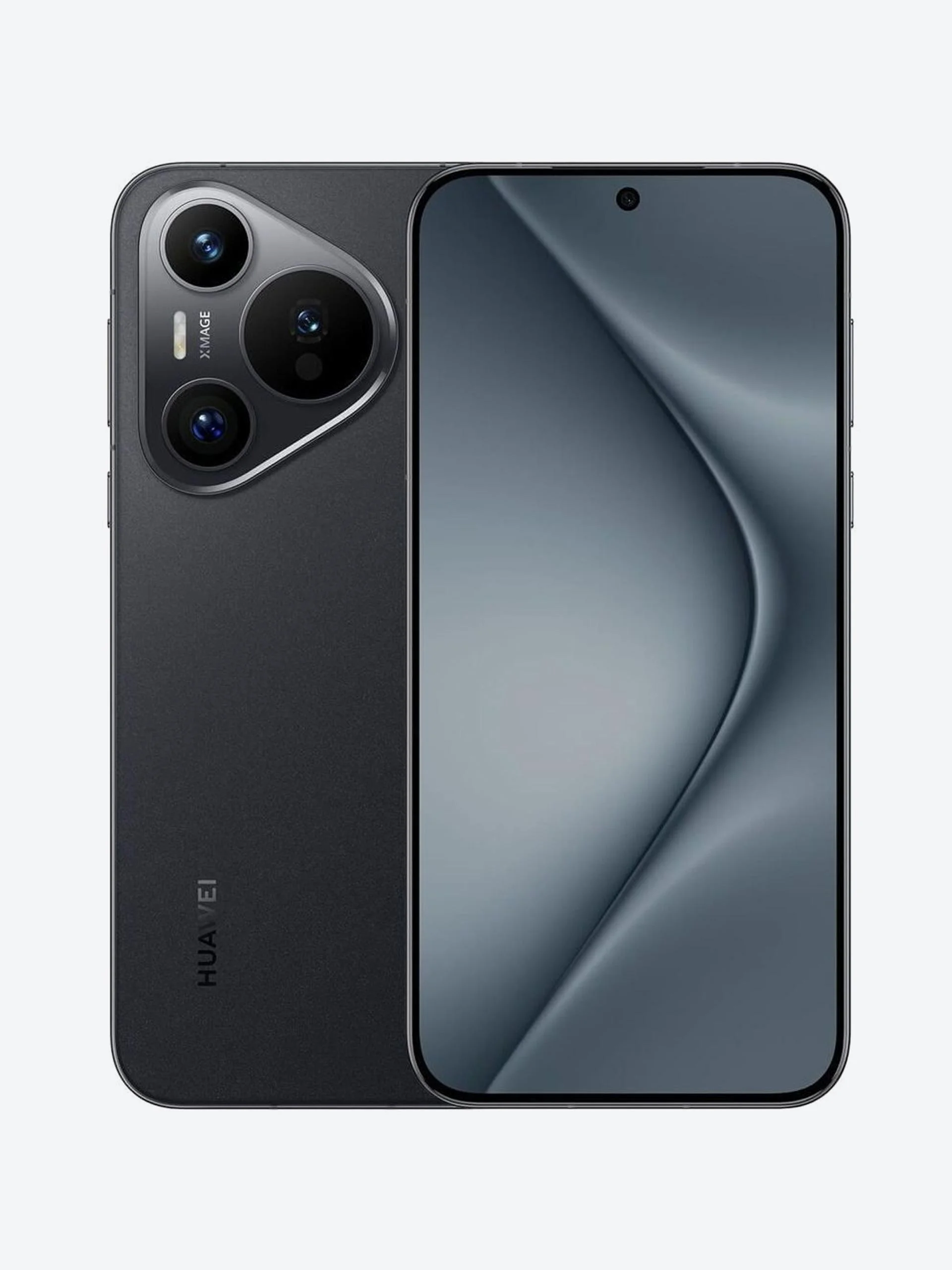 Смартфон Huawei Pura 70 Ultra, 16/512Gb, коричневый