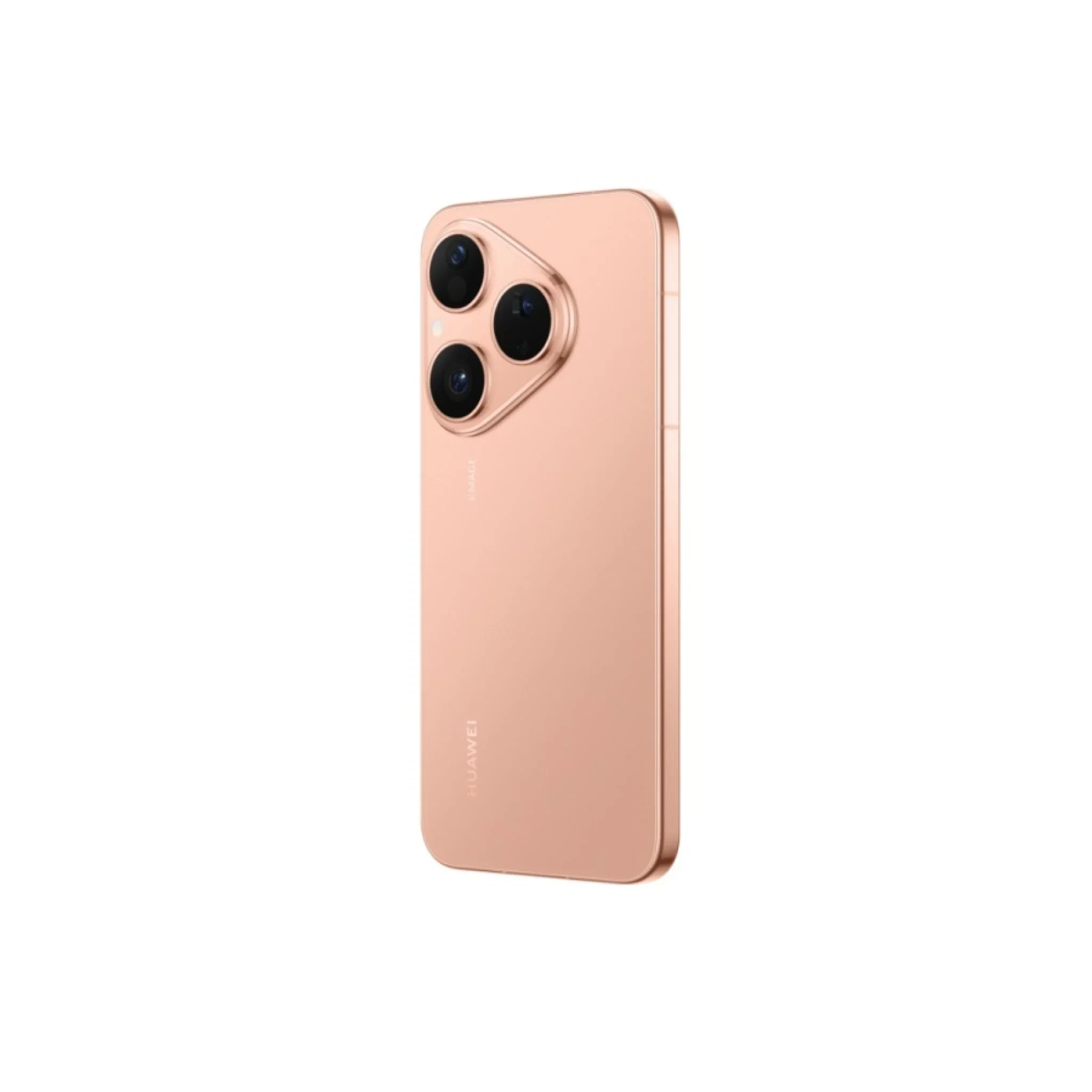 Смартфон Huawei Pura 80 12/256Gb золотой
