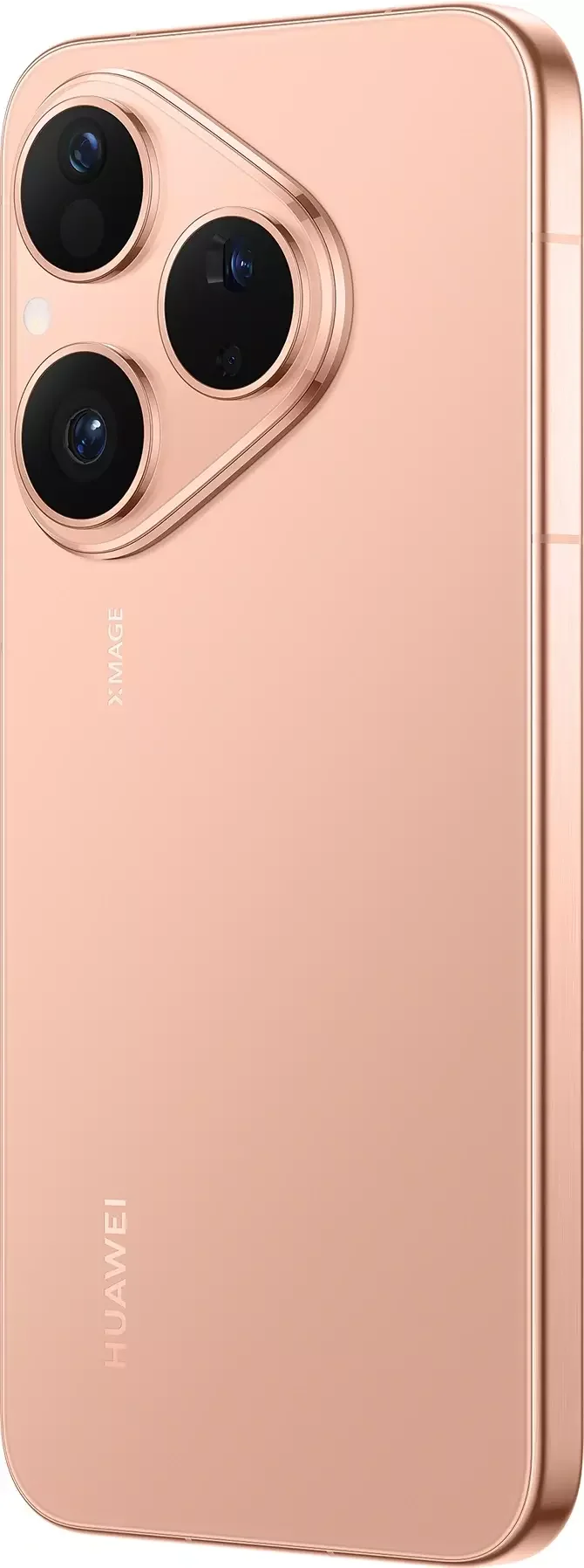 Смартфон Huawei Pura 80 12/256Gb золотой