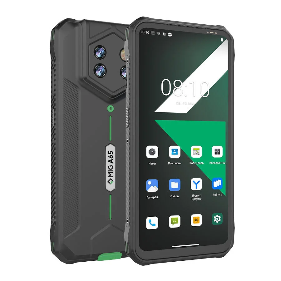 Смартфон MIG A65 8Gb, 128Gb, черный