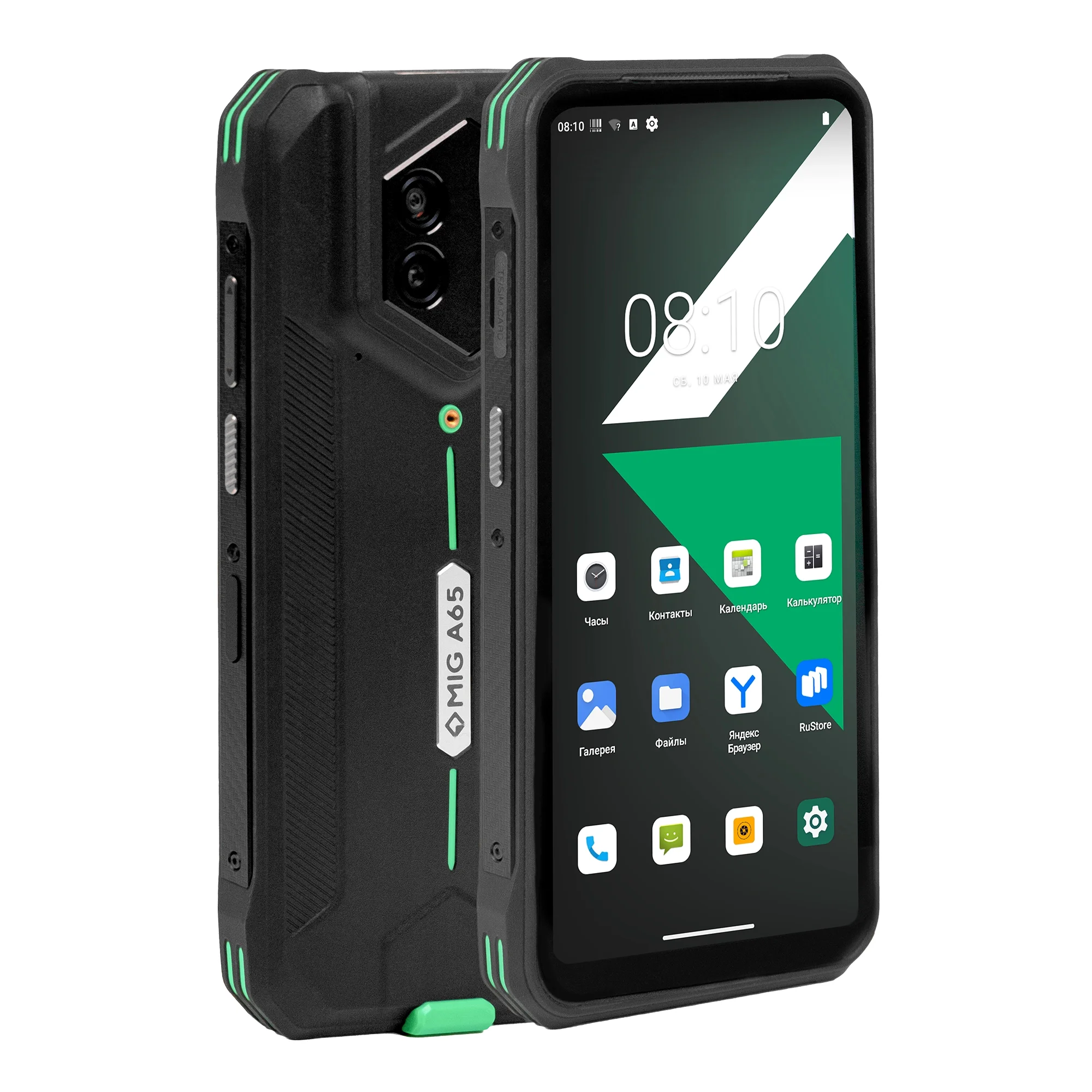 Смартфон MIG A65 8Gb, 128Gb, черный