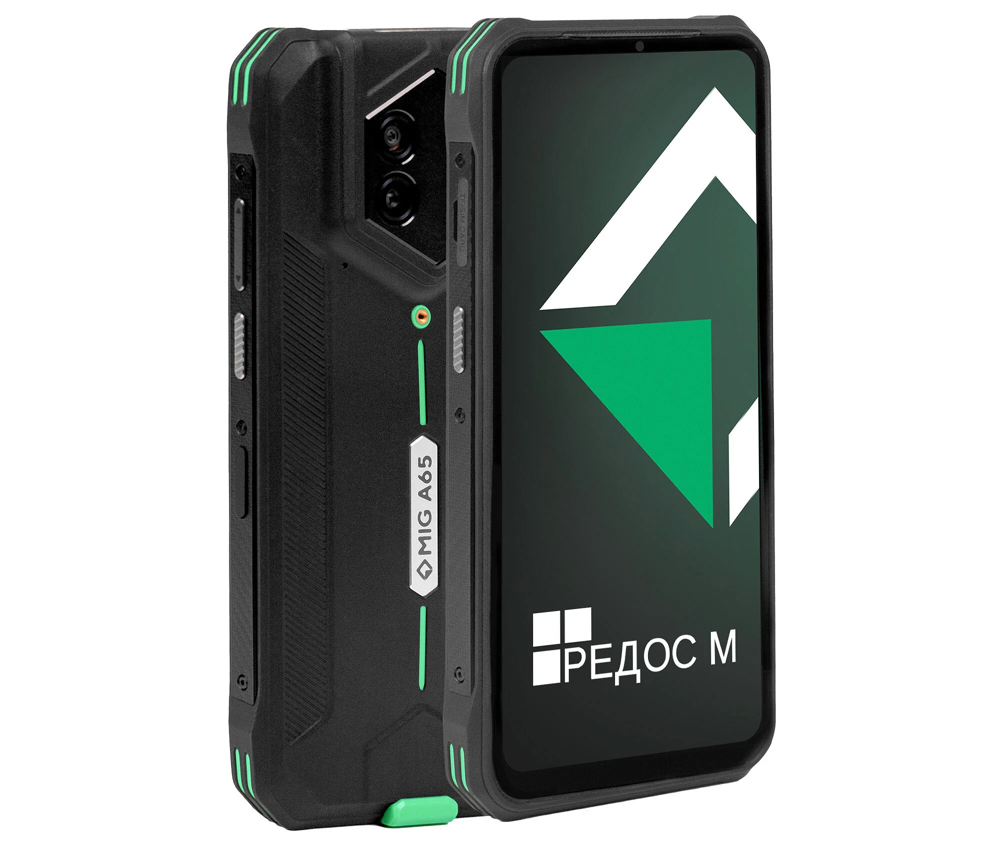 Смартфон MIG A65 8Gb, 128Gb, черный