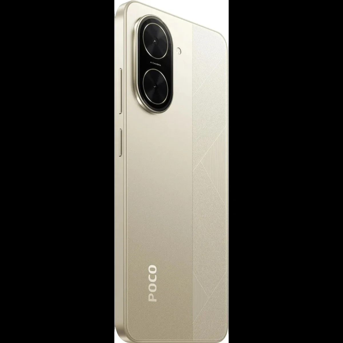 Смартфон POCO C71 RU 4/128Gb золотистый