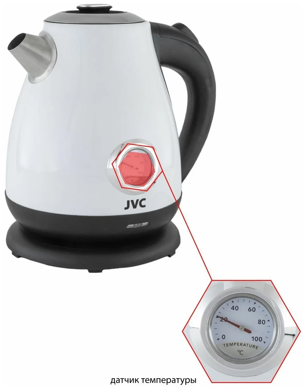 Эл,чайник JVC JK-KE1717 white 1,7 л,2200Вт  (металл)