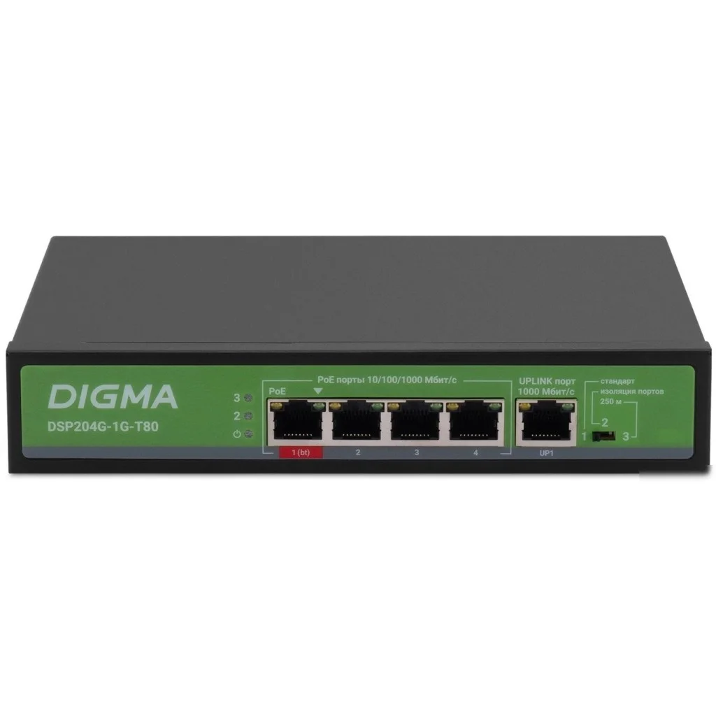 Коммутатор Digma DSP204G-1G-T80 (L2) 5x1 Гбит/с 4PoE 4PoE+ 1PoE++ 80W неуправляемый