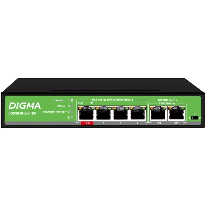 Коммутатор Digma DSP204G-2G-T80 (L2) 6x1 Гбит/с 4PoE 4PoE+ 1PoE++ 80W неуправляемый