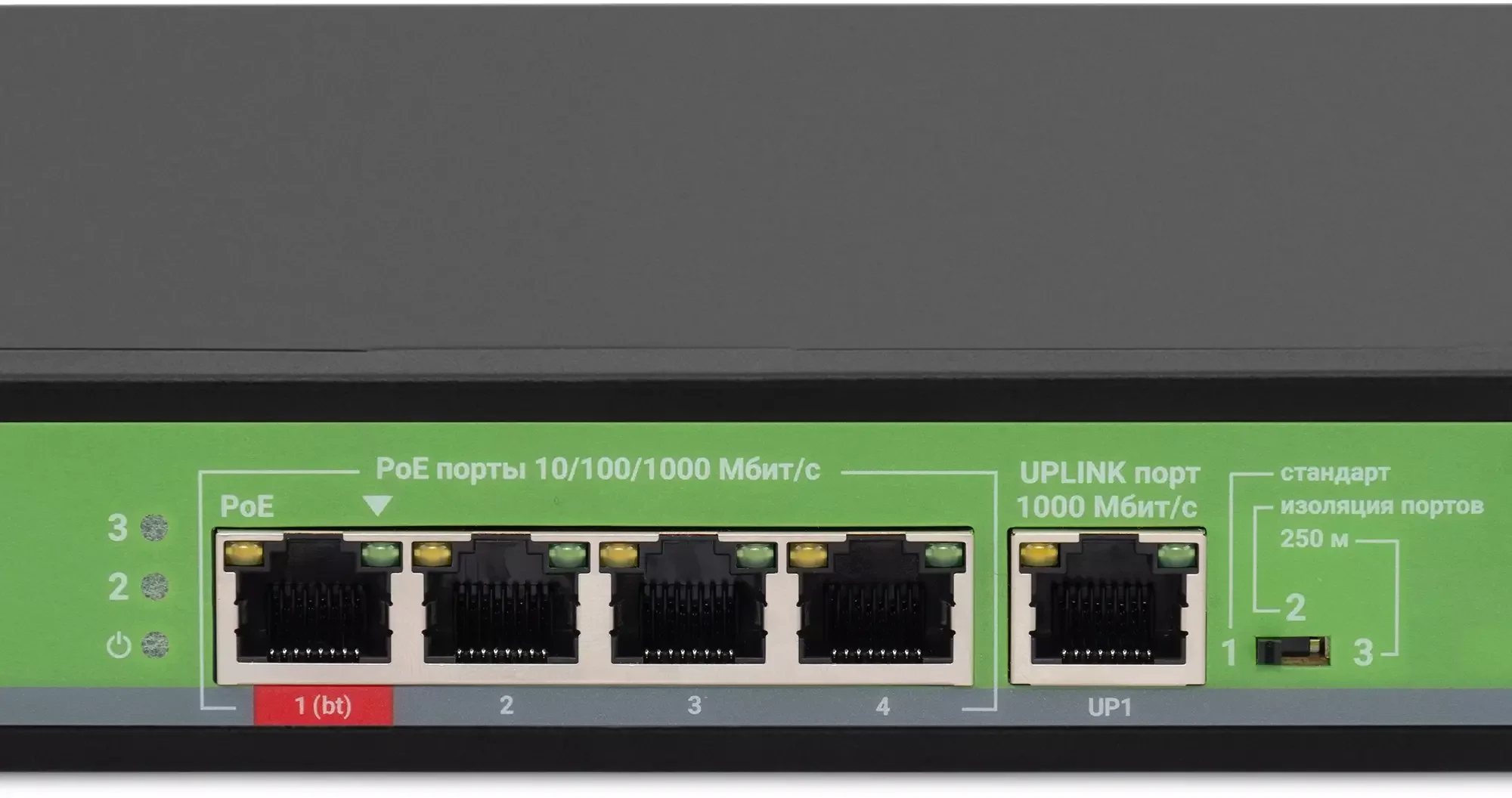 Коммутатор Digma DSP208F-2F-T120 DSP208F-2F-T120 V1 10x100 Мбит/с 8PoE 8PoE+ 1PoE++ 120W неуправляемый