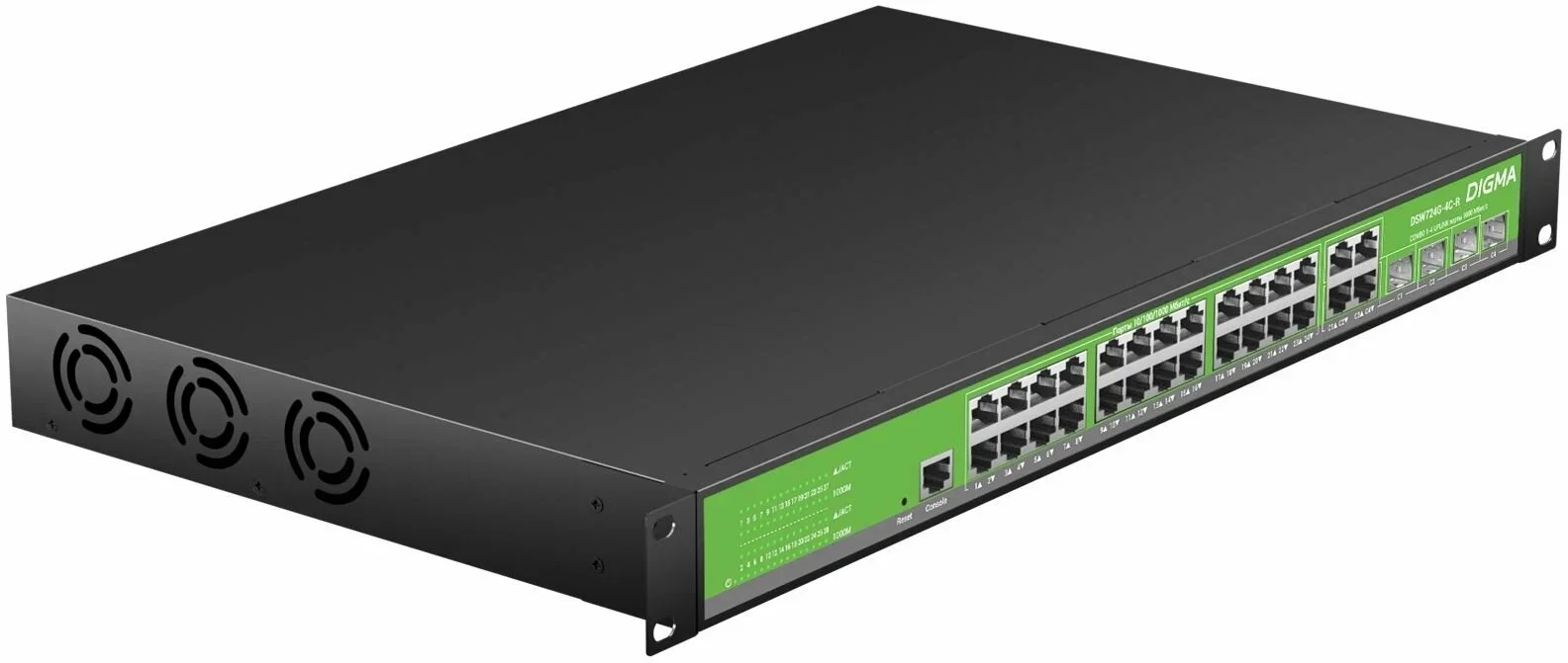 Коммутатор Digma DSW724G-4C-R (L2+) 24x1 Гбит/с 4xКомбо(1000BASE-T/SFP) управляемый