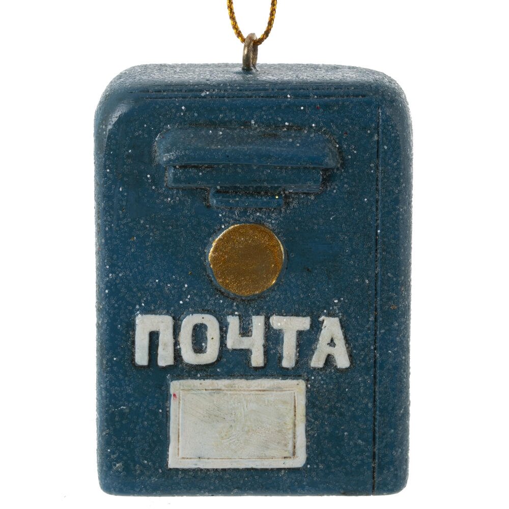 Фигурка декоративная подвесная "Почтовый ящик", L4 W2,5 H6 см — фото 2