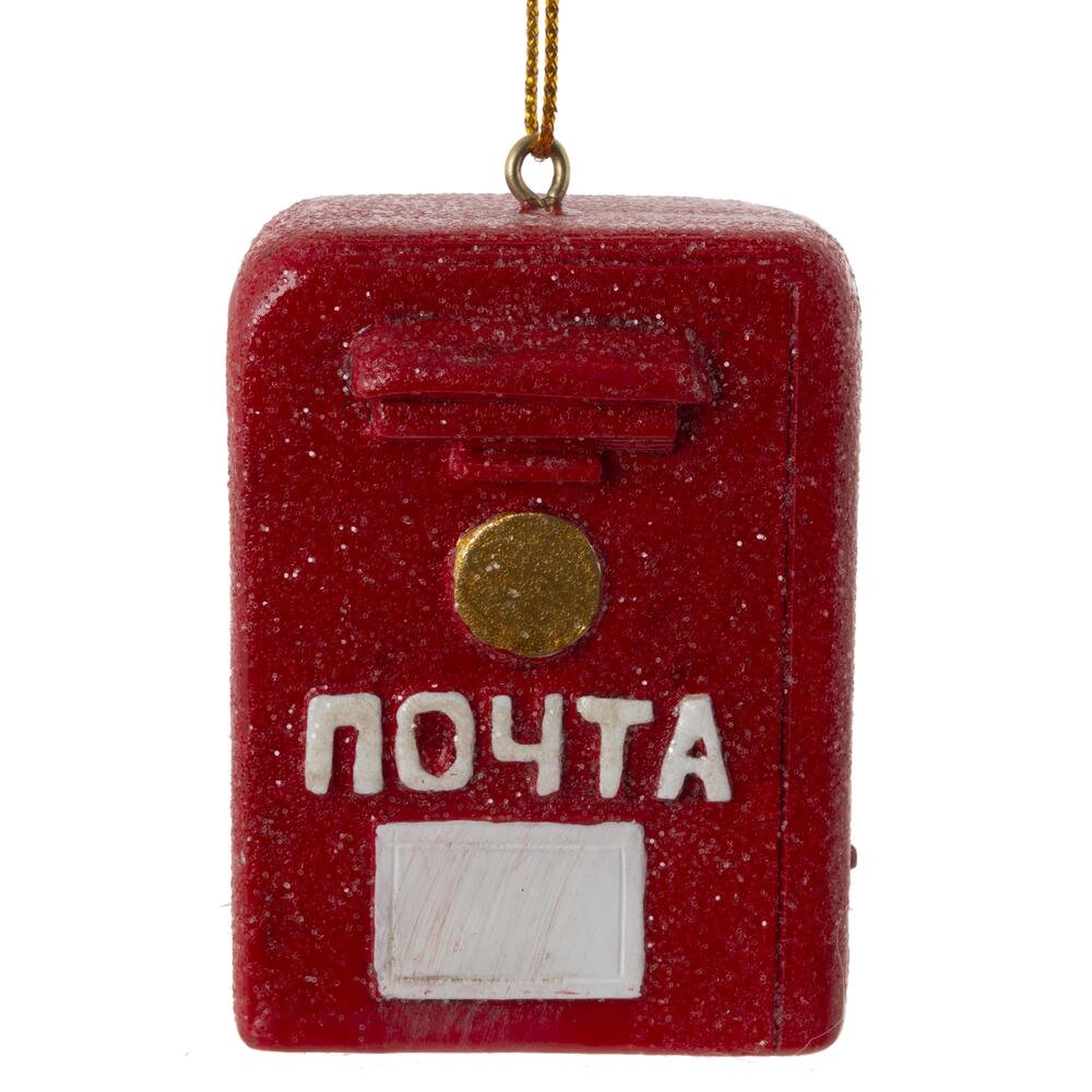 Фигурка декоративная подвесная "Почтовый ящик", L4 W2,5 H6 см — фото 3