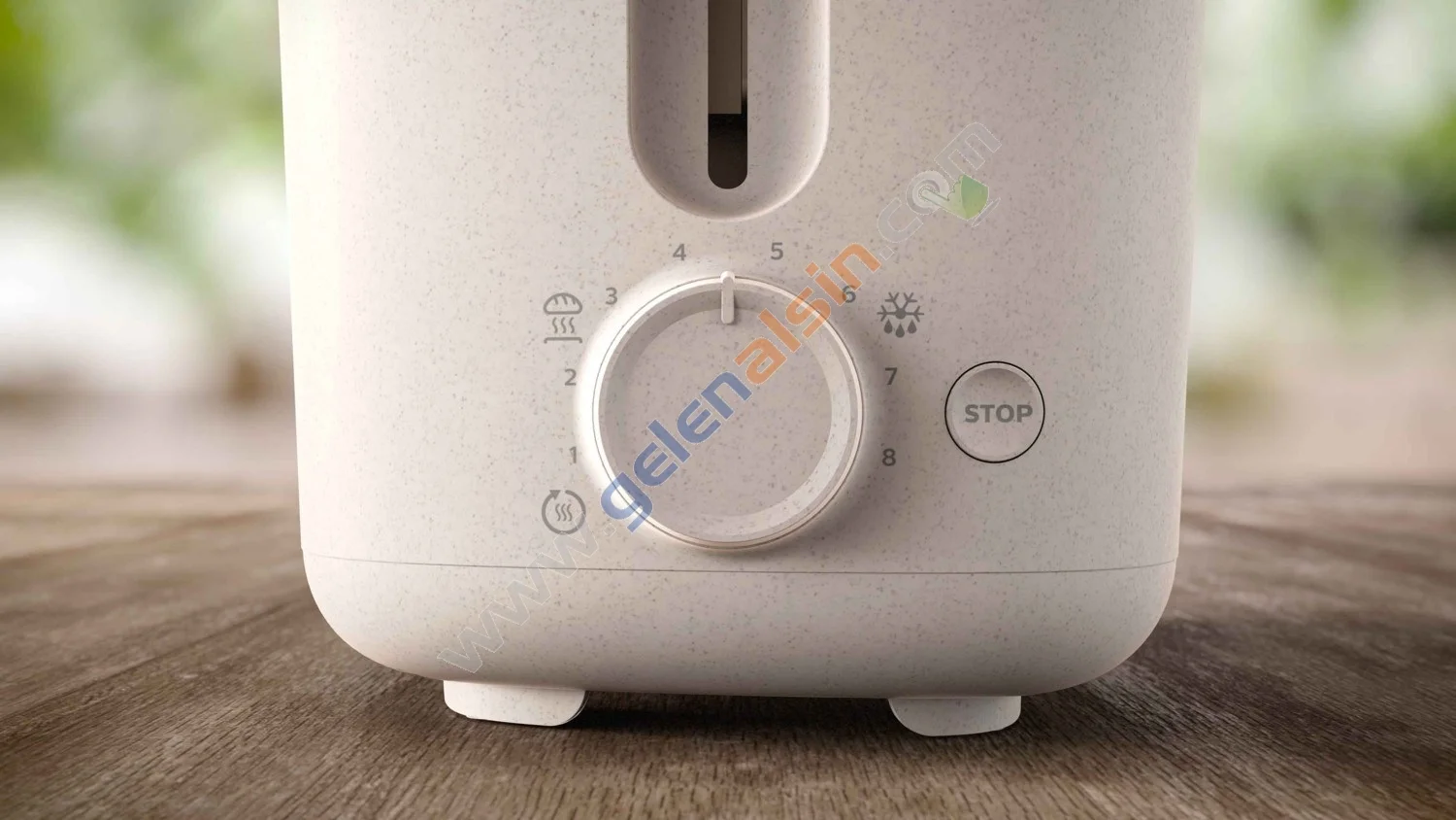 Тостер Philips HD2640/10, 830 Вт, Eco Edition.