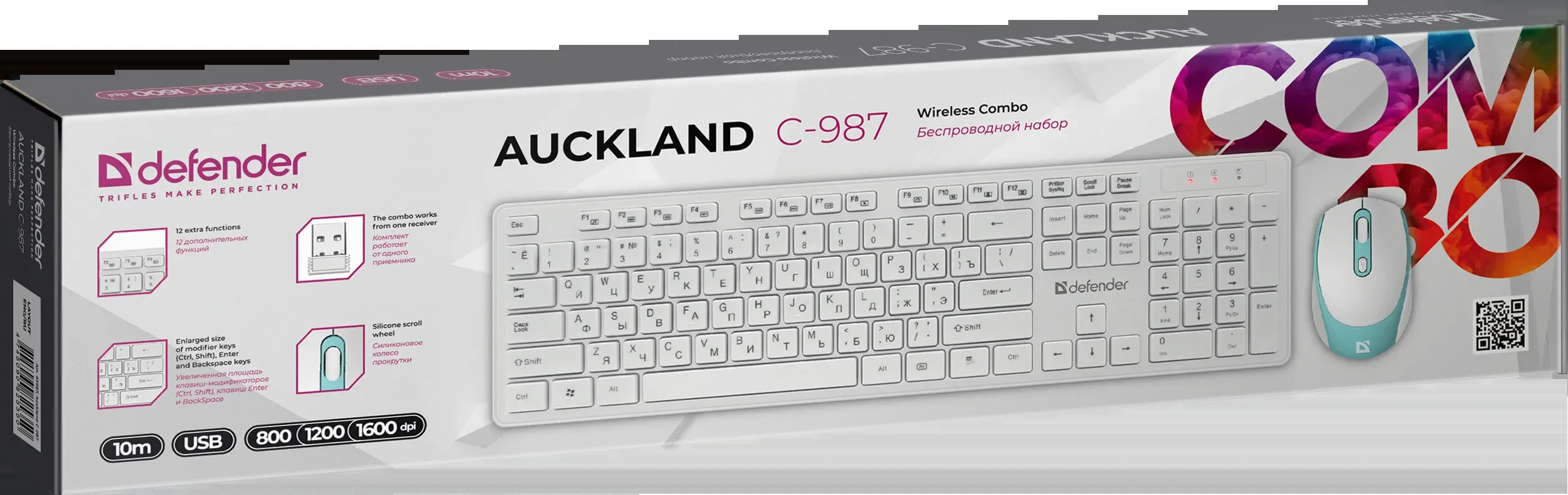 Defender Комплект беспроводной Auckland C-987 RU,белый,полноразмерный
