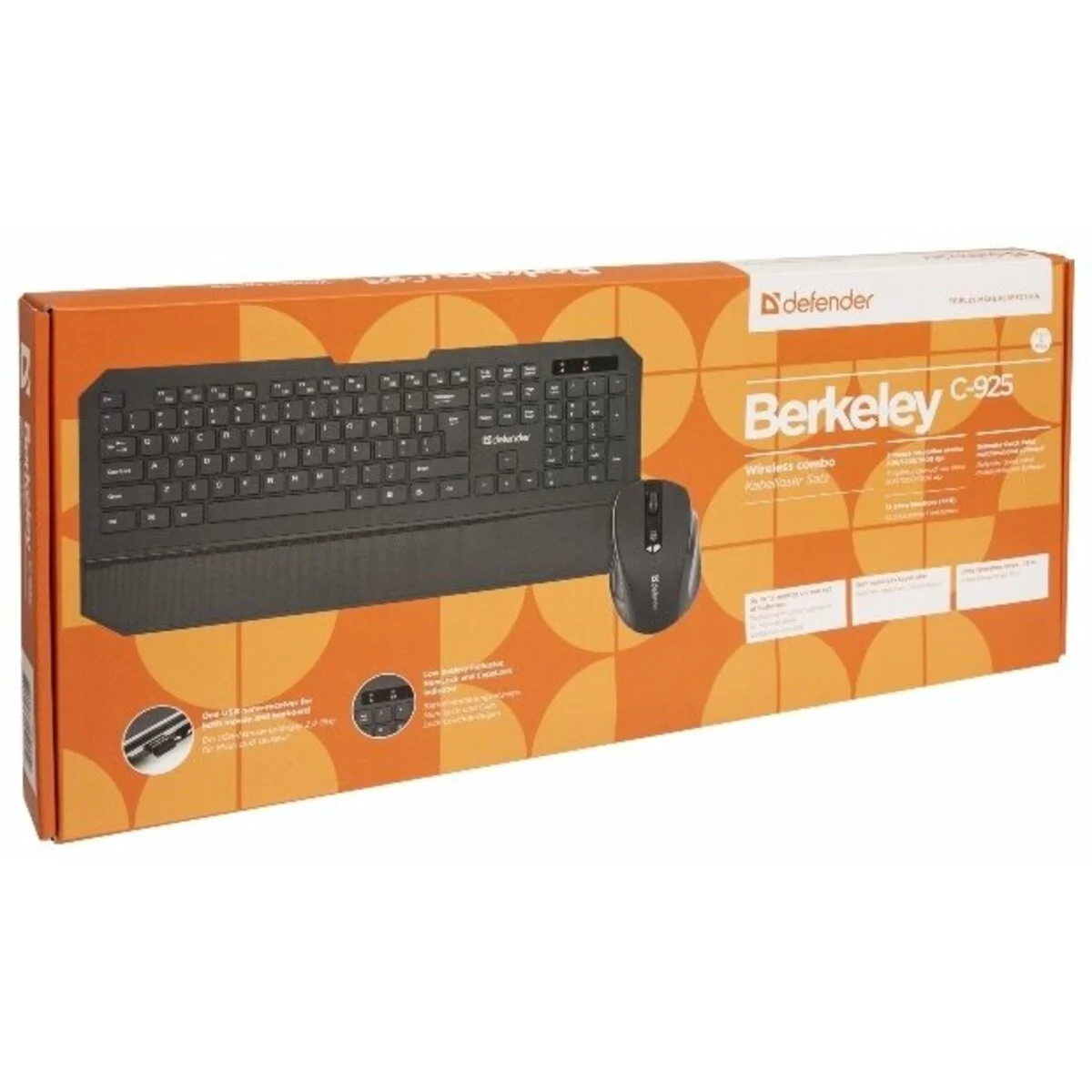Defender Комплект беспроводной Berkeley C-925 Nano / 12 доп функций / 800/1200/1600 dpi / 15 метров / черный, USB.