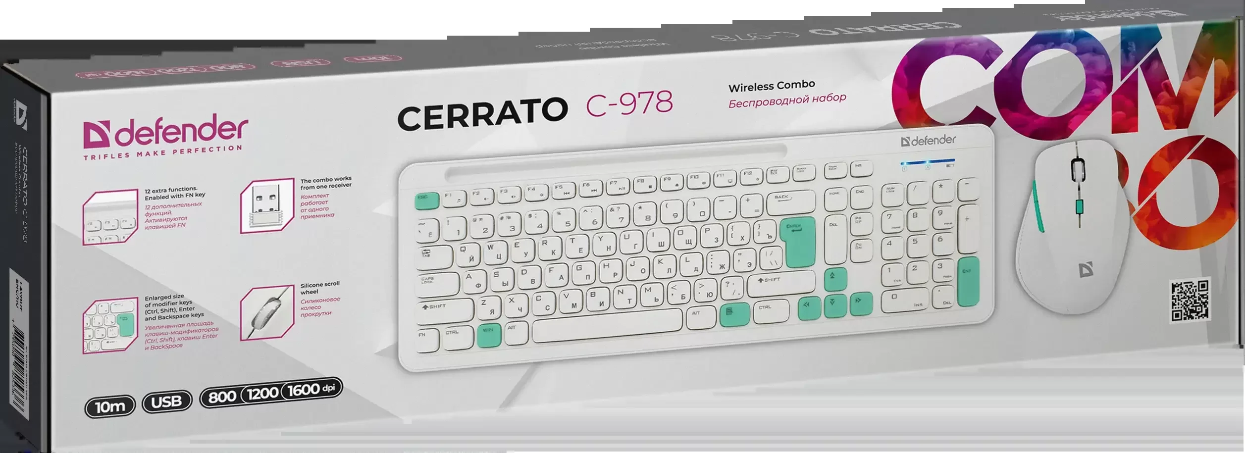 Defender Комплект беспроводной Cerrato C-978 RU,бел+голубой,полноразмерный