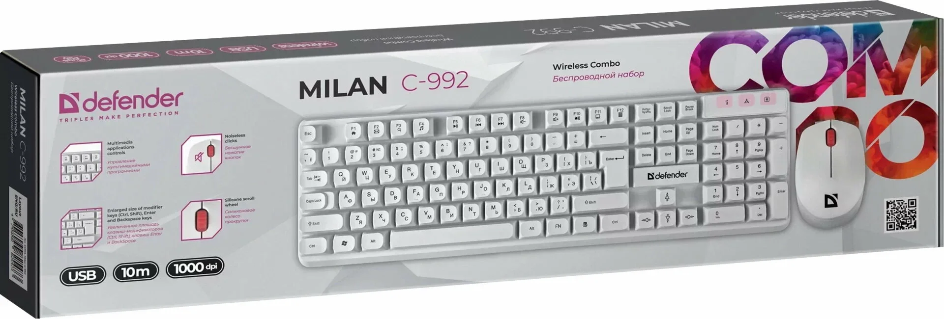 Defender Комплект беспроводной Milan C-992 RU,белый,полноразмерный