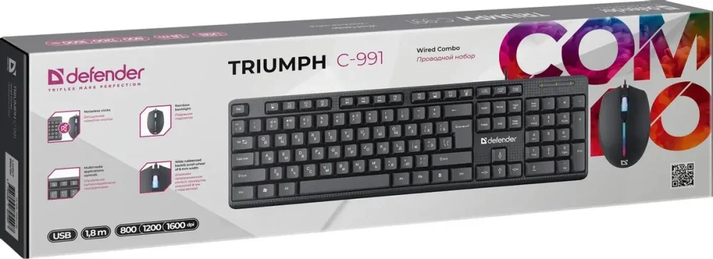 Defender Комплект проводной Triumph C-991 RU,черный,полноразмерный,1.8м