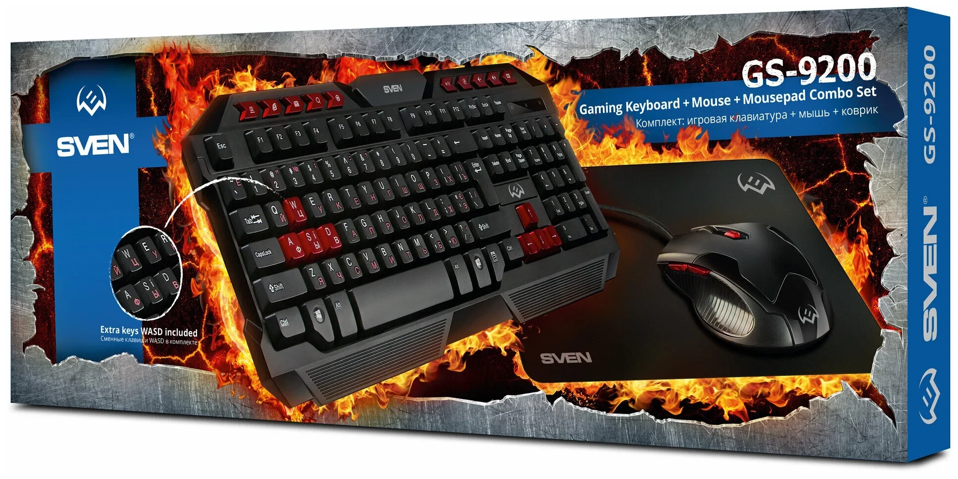 SVEN Комплект игровой клавиатура + мышь + коврик GS-9200 (114 кл,, 8 смен. кл., 800-2400DPI, 5+1кл.)