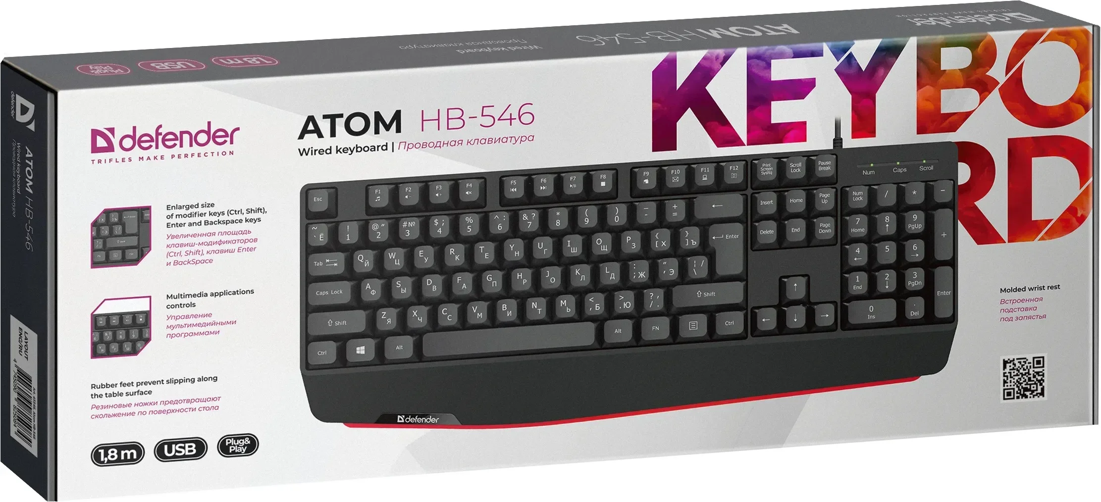 Defender Клавиатура проводная Atom HB-546 RU,черный,104+FN,1.8м