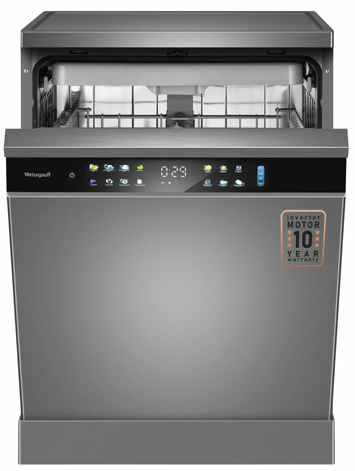 Посудомоечная машина SNOWCAP DW FS15-8 DDIM