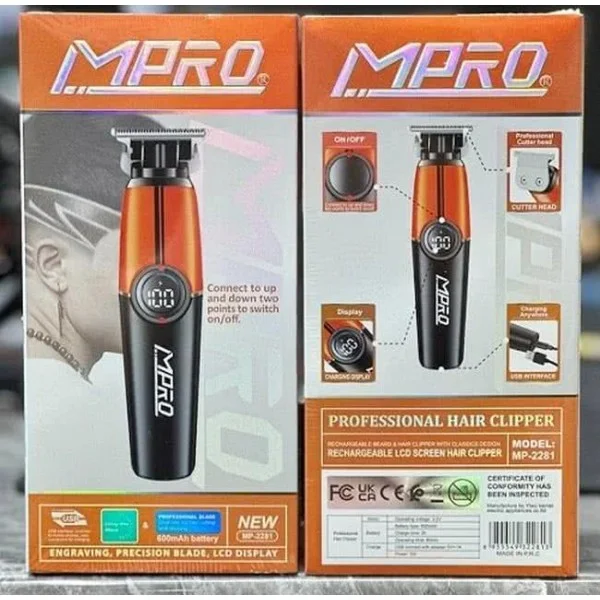 Триммер MPRO 2278